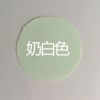 自喷漆上光彩钢板珍珠白补漆修复锈金属遮蔽修浅粉色遮盖白漆 乳白色