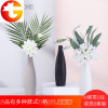 北欧ins陶瓷干花花瓶摆件简约现代餐桌客厅创意家居装饰品插花器