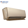 格力（GREE）正1.5匹 冷静王III 一级变频冷暖空调 KFR-35GW/(35549)FNhCa-A1金