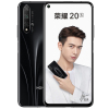 荣耀(honor)20S 8GB+128GB 蝶羽黑 李现同款 4G全网通 3200万人像超级夜景 4800万超广角AI三摄 麒麟810旗舰级芯片 拍照游戏女性全面屏手机