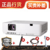 松下(Panasonic)PT-XZ400C 投影仪办公教育 高清家用 影院 投影机( 4000流明 全高清 双HDMI