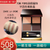 汤姆福特(Tom Ford) TF眼影盘 幻魅四色眼影盒 28#DE LA CREME 温柔金棕色6g 拿铁盘