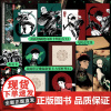 谷围南亭2(飞机盒) 墨飞 著 中国幽默漫画 文学 广东旅游出版社