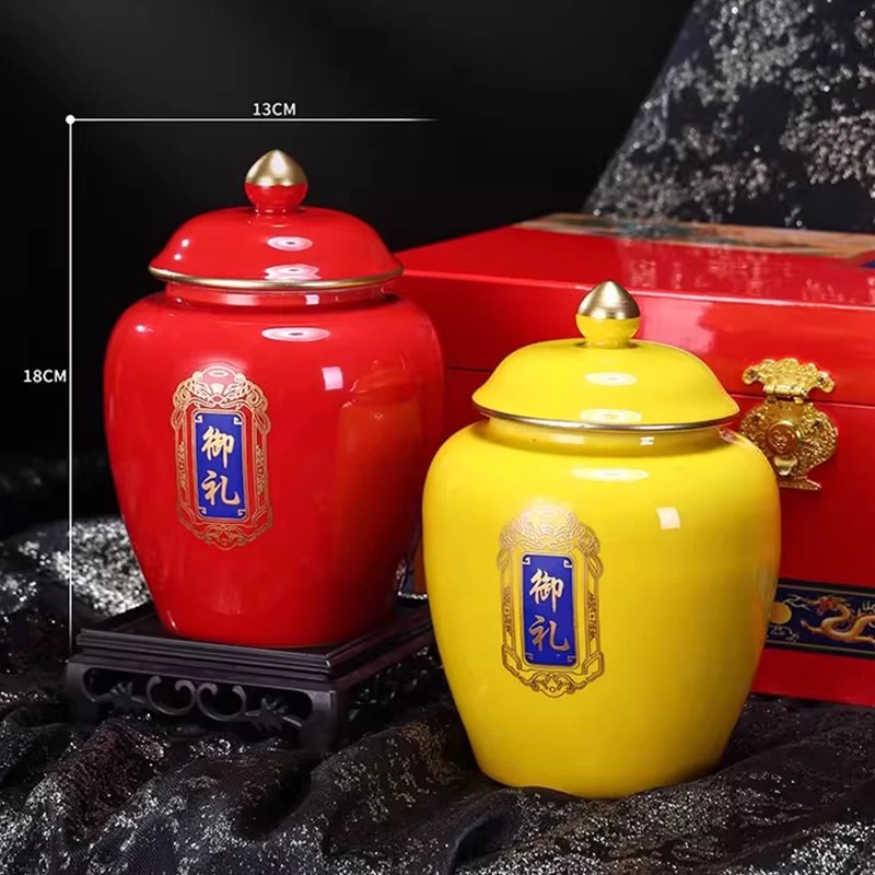 2025新茶特级铁观音乌龙茶500g茶叶礼盒装送人中秋节礼品送长辈高清大图