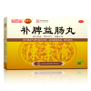 白云山补脾益肠丸6g*20袋 益气养血温阳行气涩肠止泻用于脾虚气滞所致的泄泻症见腹胀疼痛