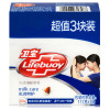 卫宝 (Lifebuoy) 先进健肤香皂 乳润呵护115g*3[联合利华]