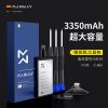 [德国品牌]小米6电池大容量原装增强版魔改6x手机电板 小米6电池-BM39 拆机工具+后盖胶+type-c快充线