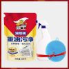 超威威王 油烟机重油污净(柠檬香型)厨房清洁剂去油去污清洁剂 1袋+1空喷壶+硅胶刷