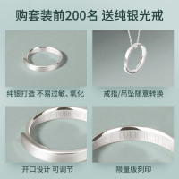 洛斐(lofree)无线蓝牙键盘机械孔雀键盘苹果Mac电脑办公笔记本iPad手机女生键盘 孔雀蓝牙机械键盘