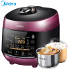 美的(Midea)电压力锅 WQS50B6XM 5L 一锅双胆 智能WIFI 大火力浓香压力锅 精钢厚釜 紫色 电饭煲