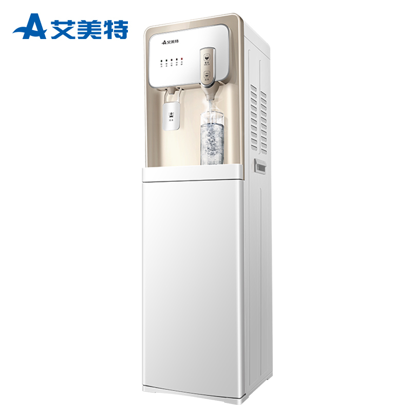 艾美特饮水机温热型速热立式家用下置式水桶全自动上水新款茶吧机管线
