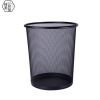 佳美良品 金属垃圾桶 9L/个