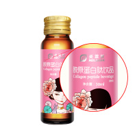 美莱健 胶原蛋白肽饮品30ML*6支*6盒 深海鱼胶原蛋白