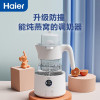 海尔(Haier)恒温水壶婴儿调奶器 多功能智能电热水壶 温奶暖奶HBM-H211 (1.2L 含暖奶篮+炖盅)