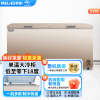 美菱(MELING)528升冰柜 冷柜 卧式大容量商用 冷藏冷冻转换单温冰柜 深冷速冻BC/BD-528DTX