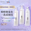 阿道夫 精油香护洗发香乳520ml 修护强韧