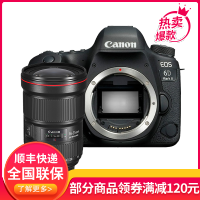 佳能(Canon)EOS 6D Mark II 全画幅单反相机16-35 F2.8 III代单镜头套装 6D2 礼包版