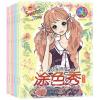 小公主画画本美少女涂色画绘本书儿童绘画册套装幼儿园填色图画本|公主涂色秀全套6本[不含画笔]