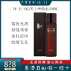 SK-II/SK2/SKII 美之匙男士活能青春精华水/神仙水 230ml/瓶 男士专用 补水控油