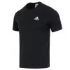 Adidas 阿迪达斯男子新款运动训练休闲圆领短袖T恤IC9282 ZP