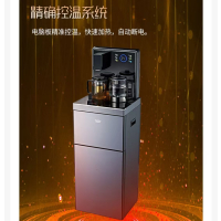 澳柯玛多功能茶吧机YLR0.7-8AD-Y116(Y)底部出水 超炫大屏 一键巡航安全防溢防干烧 下置式饮水机 茶吧机
