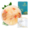 金唐(KTANG)古田银耳速焖本草银耳干货白木耳新鲜银耳莲子羹8g*7包