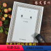 [正版]艺文丛刊第三辑:艺概 刘熙载 古代文学艺术理论经典著作/竖版繁体字书籍/古典文艺思想文学评论鉴赏研究系列/中国