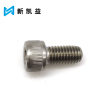 新凯益 304不锈钢内六角螺栓 M6*30 个