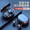 游蝶 新款蓝牙耳机 运动跑步双耳迷你无线耳机 入耳式 LED数显充电仓 耳机 蓝牙 通用苹果R200 华为 小米