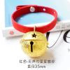 宠物无声哑铃磨砂大铃铛项链多啦A梦可爱狗狗猫咪柴犬吊坠挂饰 红色-无声-星星磨砂 S号14-23cm(1-5斤)