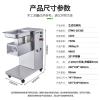 圣托 STMS-Q130E 立式切肉机 立式叶轮[130mm]常规轴和介子 单位:台