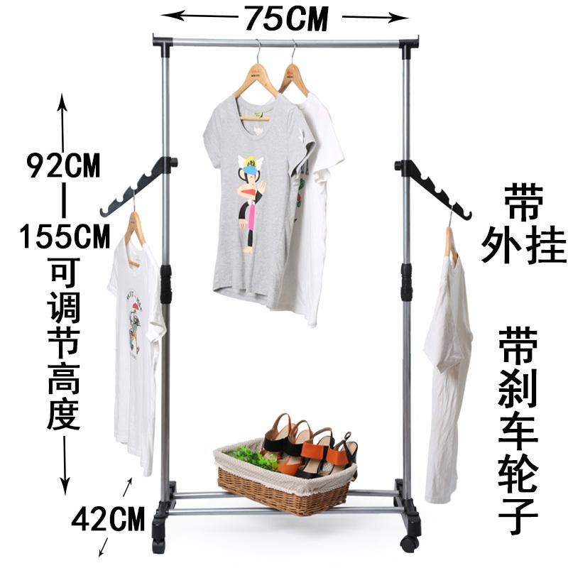 落地折叠单杆式晾衣架简易衣服架子卧室内阳台晒衣架凉挂衣架-不可伸长+带轮子+2挂