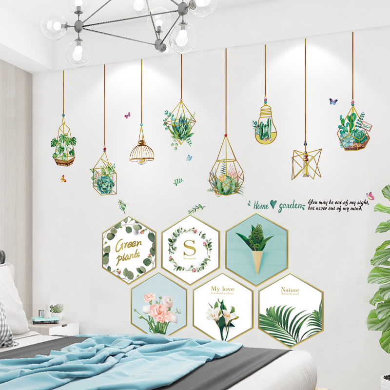 3D立体墙贴纸房间布置背景墙壁贴画壁纸温馨墙纸自粘卧室墙面装饰 手绘热带文艺清新叶子+一生只够爱一个人文字贴 大