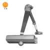 金魅 闭门器 中号 个