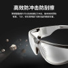 3M 11394舒适型防护眼镜(防雾 )一付(5付装)