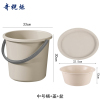 奇桄烁水桶塑料桶含盖+盆卡其色中号组