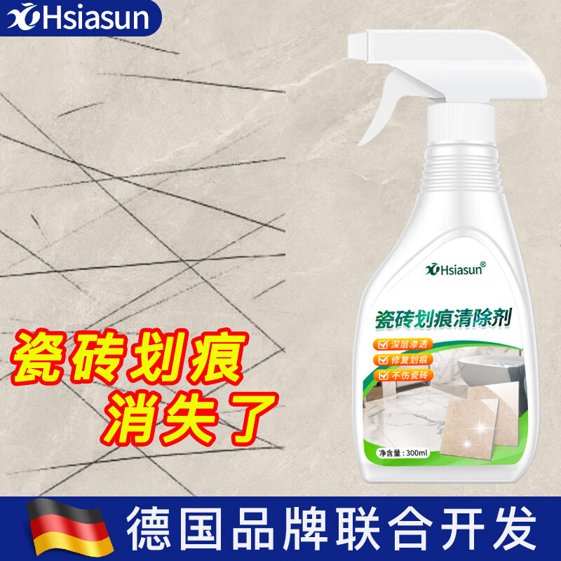 深度洗衣机_个人护理_智慧洗护频道_天极网
