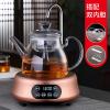 蒸汽玻璃煮茶黄金蛋壶套装家用烧水壶电陶炉全自动上水泡茶壶白茶煮茶器 C款+保温抽水金电陶炉[双内胆]1.3L送4杯