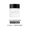 UNNY玫瑰妆前乳隔离霜打底遮瑕控油保湿舒缓隐形毛孔官方旗舰啫喱 水凝绽颜妆前凝露30ml(干皮)
