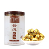 原味普洱茶熟茶小沱茶 云南沱茶普洱熟茶 千山叶 500克/罐 云南茶叶 普洱熟茶 迷你小沱茶 普洱茶沱茶 茶窝茶叶