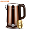 九阳(Joyoung)K17-W6 电热水壶 304食品级不锈钢 家用控温烧开水煲