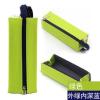 日本国誉KOKUYO方形对开式扩展笔袋带提手学习文具铅笔多功能笔袋 绿色