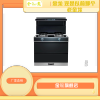 金龙集成式燃气灶900X8消毒柜保洁碗柜抽油烟机大吸力语音控制智能头顶加热大容量天然气液化气燃气集成灶具5.0大火力猛火