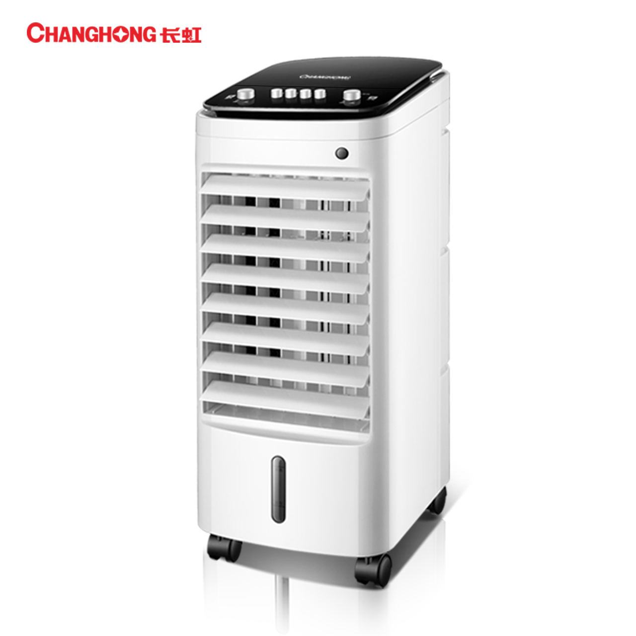 长虹(CHANGHONG)遥控空调扇冷风机家用冷气扇制冷器水冷小型空调冷风扇RFS-07RT