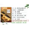 [2021新改版]正版人教版高中历史书必修全套课本2本高中中外历史纲要上下册教材人民教育出版高一上下册统编版高中历史教科