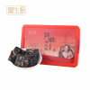 寰生源 新配方阿胶糕500g盒装 含胶原蛋白 补血养颜效果更显著（两盒送一个袋子）