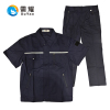 需耀 工作服套装 2668藏蓝短袖 套