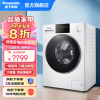 松下(Panasonic) 10公斤变频节能大容量全自动家用洗脱一体滚筒洗衣机XQG100-N10P