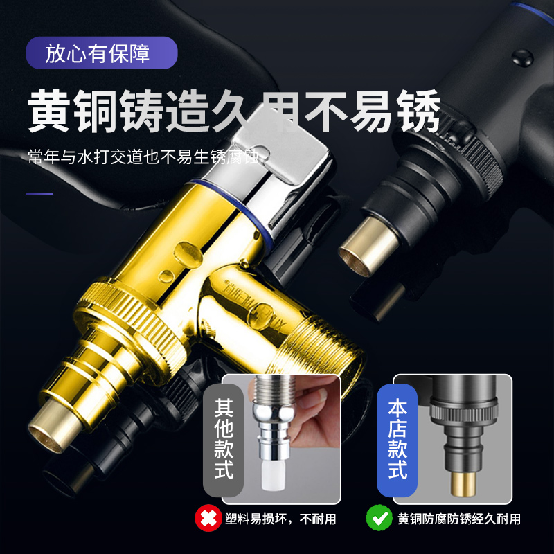 美的海尔洗衣机专用自动止水小龙头脱落止水角阀4分6分通用全铜家用卫浴龙头自动止水洗衣机龙头高清大图