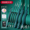 家用超尖细胞夹挑痘痘去黑头专用清洁工具去粉刺拔毛夹W8169